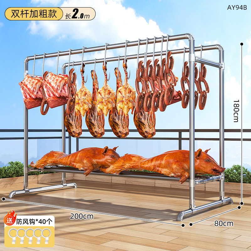 "【이중 극 특대 6분 25원형 튜브】 길이 2m 높이 1.8m ""방풍 후크 포함""."