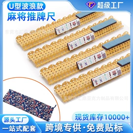 其他有机玻璃;亚克力加工;装饰花瓶