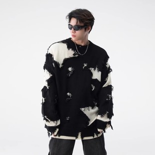 Trendy Brand Niche Raw Edge Design Sweater Men's and Women's Spring and Autumn Ins Loose Irregular Hole Sweater