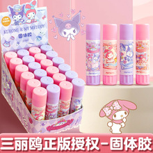 ���������t���w�z�z��ins���ֵС�W���׃��@��ճ�ȃ�ͯ�ֹ��zˮ