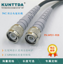 SMAע��BNC����ʽTNC���lRFͬ�S����COAXIAL��̖��ANTENNA�쾀