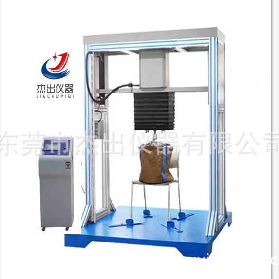 办公椅沙发椅触摸屏电动综合试验机双柱智能拉背试验机