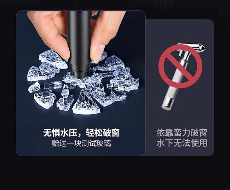 Window Breaker Car Safety Hammer Multifunctional Escape Artifact Car Life-saving Hammer Car Window Glass Breaker with Cutter
