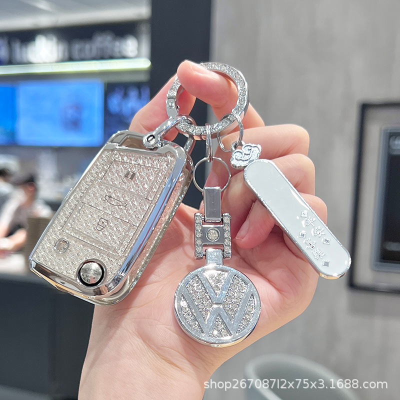 Suitable for Volkswagen Key Cases: Sagitar, Magotan, Tayron, Lamando, Passat, Lavida Plus, Tiguan Car Key Holder Suitable for Volkswagen Key Cases: Sagitar, Magotan, Tayron, Lamando, Passat, Lavida Plus, Tiguan Car Key Holder