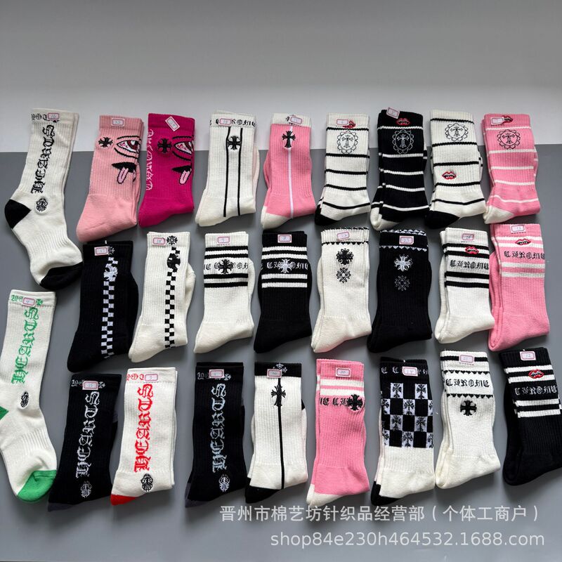 New Style Crochet Socks with Striped Letters, Red Lip Embroidery Logo, Towel Bottom, Sports Couple Heart Trendy Socks Wholesale