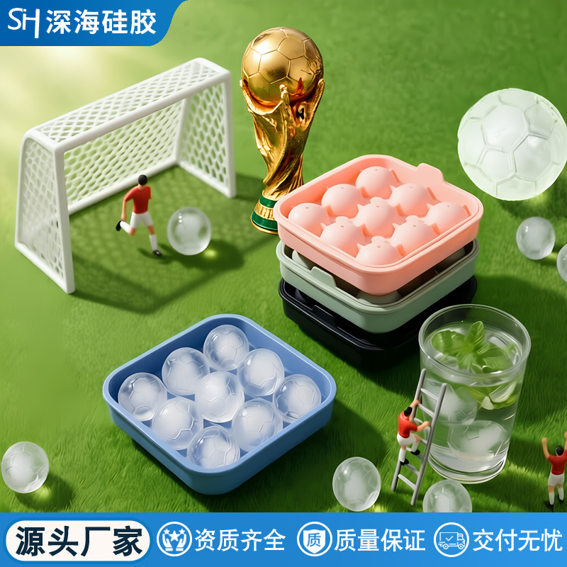 Cross-Border Football World Cup 3D Silicone Football Ice Tray Ice Ball Silicone Ice Tray Round Ice Ball Mold Ice Cube Mold