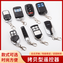 ͨ늄ӾTlTlsT耳܇Tb433/315