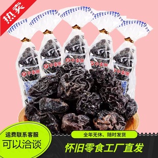 26g��������e8090���f��ʳ��̩�����÷һ��600�����l���l