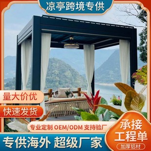 ���ξ��^�������e��ͤ 늄����ܰ��~��ͤ�� �ȼم^���޷��������