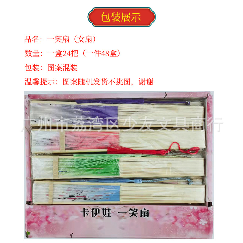 화이트 로드 (24 의 배수로 주문해 주세요)