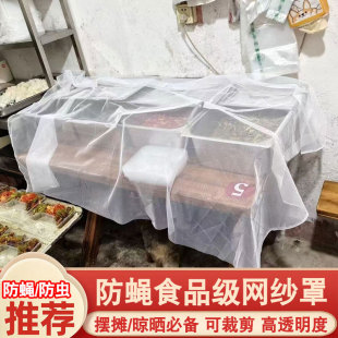 �����w�ˏN����ɳ���w�����m�WʳƷ�[�����÷���ω�W���W�ַ�H*j