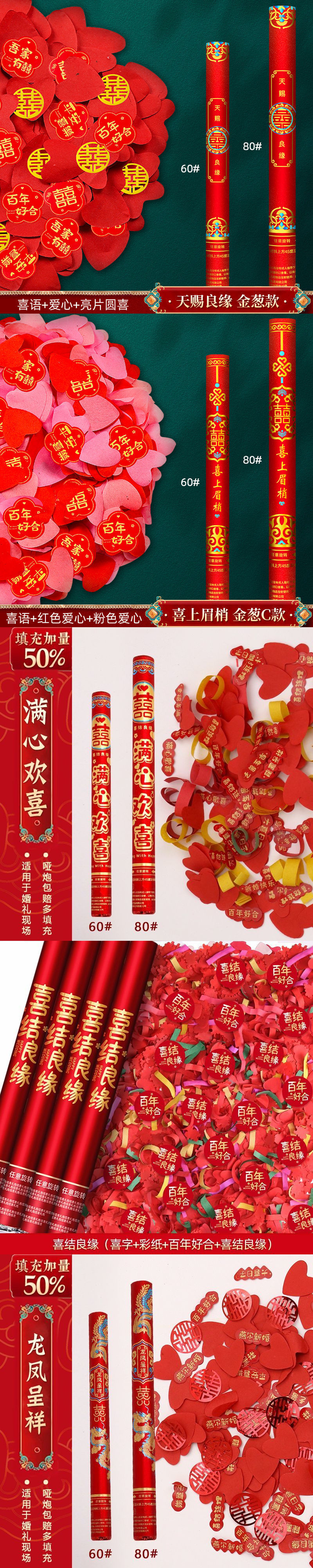 643ebe25-b21c-4b14-b0d9-28eb110824e1.jpe