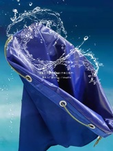 �Ӻ�ţ�򲼿��f���D���꼯��������ޱ�����ռ{���m���ڴ�