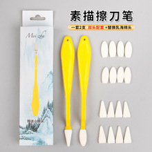 ����������b�ٌ����d�^���P�����������g��ˇ���L���߹�Ӱ����P