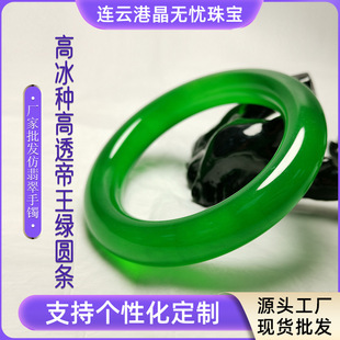 �߱��N��͸�����G�A�l�^�Ϲ��ʯӢ�������C�S�����l��������C