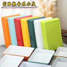 ��ʳ�u��չʾ�P�ܰ��uζ���˱P�����L���������бP�u��֔��P����