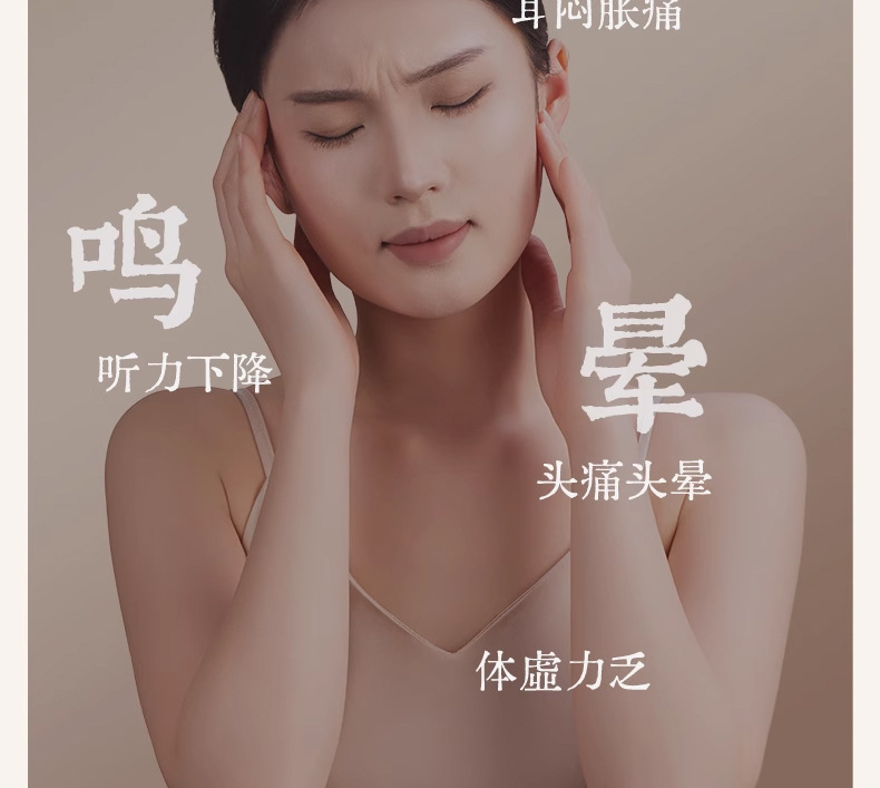 Low Smoke Ear Moxibustion Device with Moxa Stick Holder for Ear and Head Use Traditional Moxa Tool key features