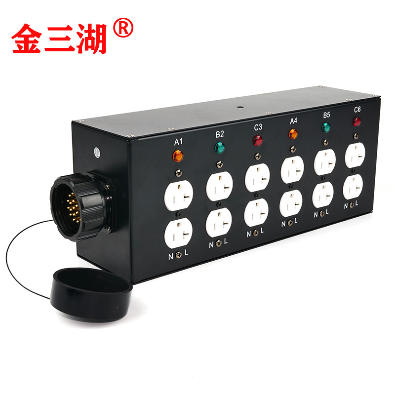 6路美规配电箱19芯公插头 美插便携式舞台配电箱舞台灯光电柜电箱