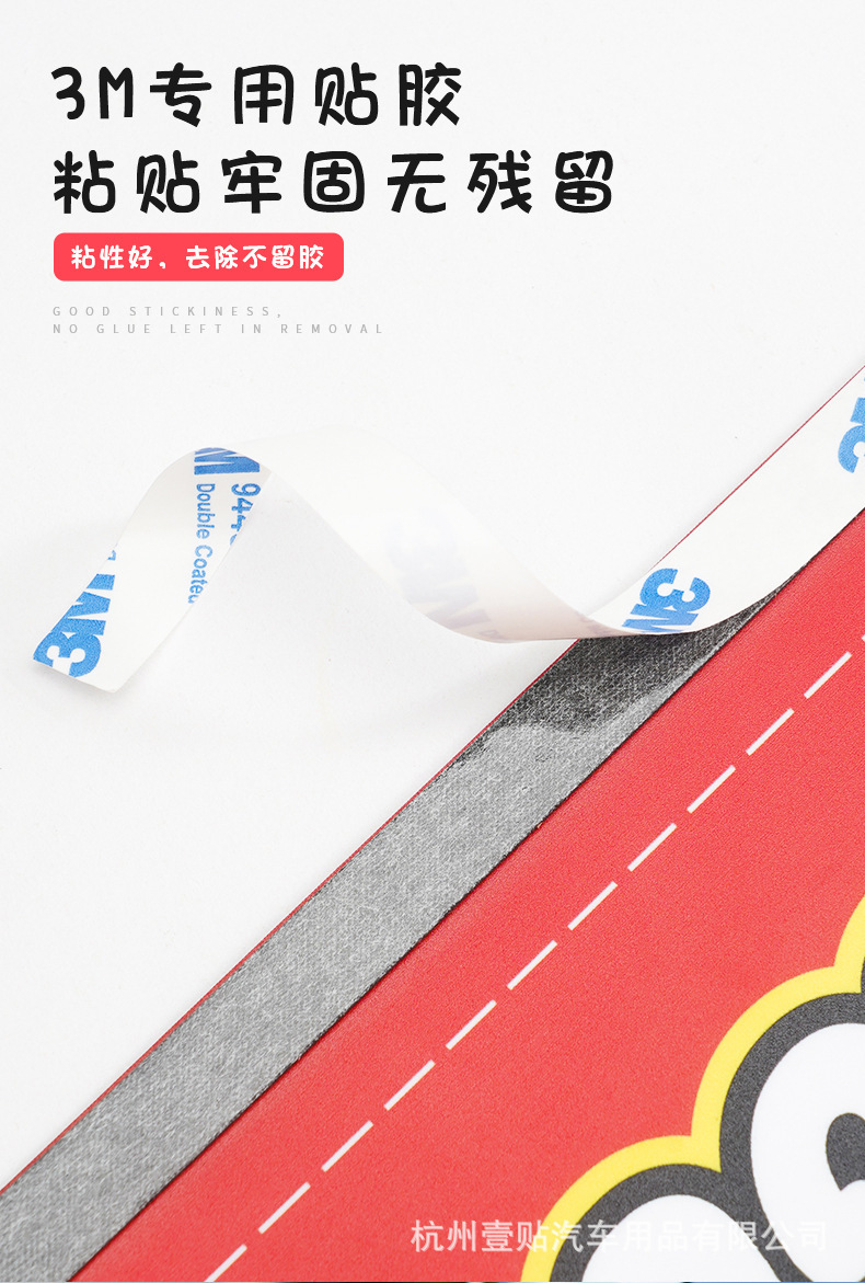 详情图06.jpg