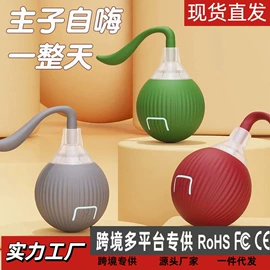 猫猫玩具;狗狗玩具;狗狗清洁