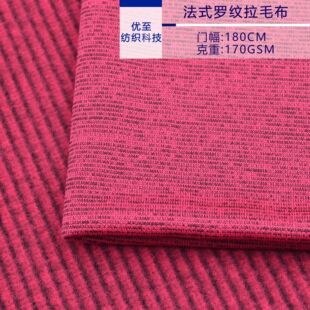 ȫ�취ʽ�_�y��ë�� ������ᘿ���ů�������b�ٸ�����