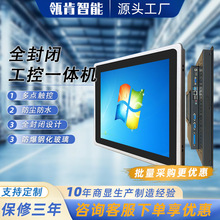 ���ܹ���һ�w�C����|�ع��I��X���mȫ���]܇�gǶ��ʽ��׿һ�w�C