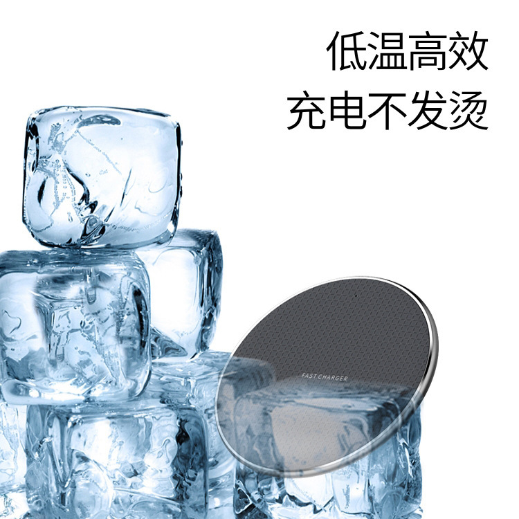圆形格子纹无线充电器15W快充 适用华为小米苹果iPhone13无线充电|undefined