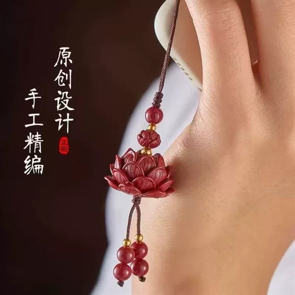 Cinnabar Lotus Pendant Car Keychain Pendant for Men and Women Purple Gold Sand Good Luck Mobile Phone Chain Bag Pendant Low