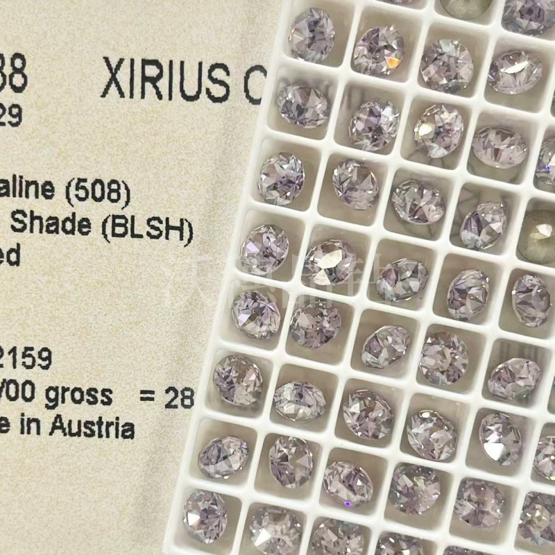 508BLSH 로즈 핑크 팬텀