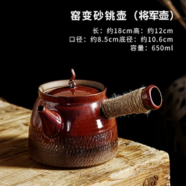 茶壶;盖碗;家用煮茶炭炉