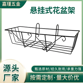 花盆容器;户外花架