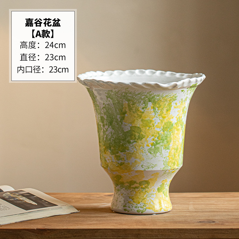 嘉谷花盆【A款】  此款花盆全部默认打孔
