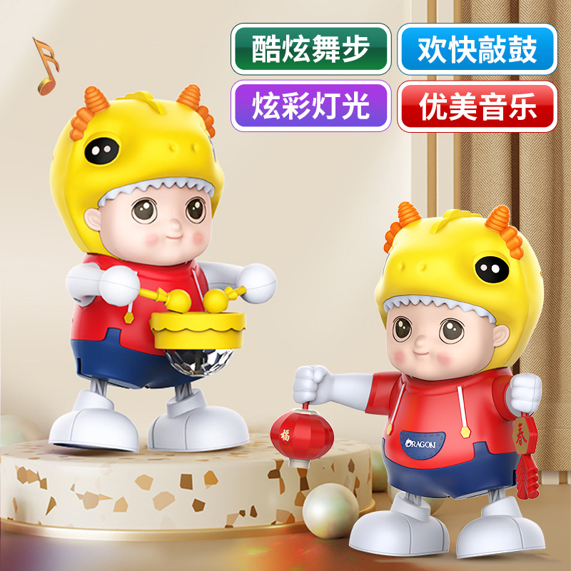 Tiktok mismo estilo bailando xiaolongbao swing música ligera robot regalo de Año Nuevo juguetes para niños al por mayor
