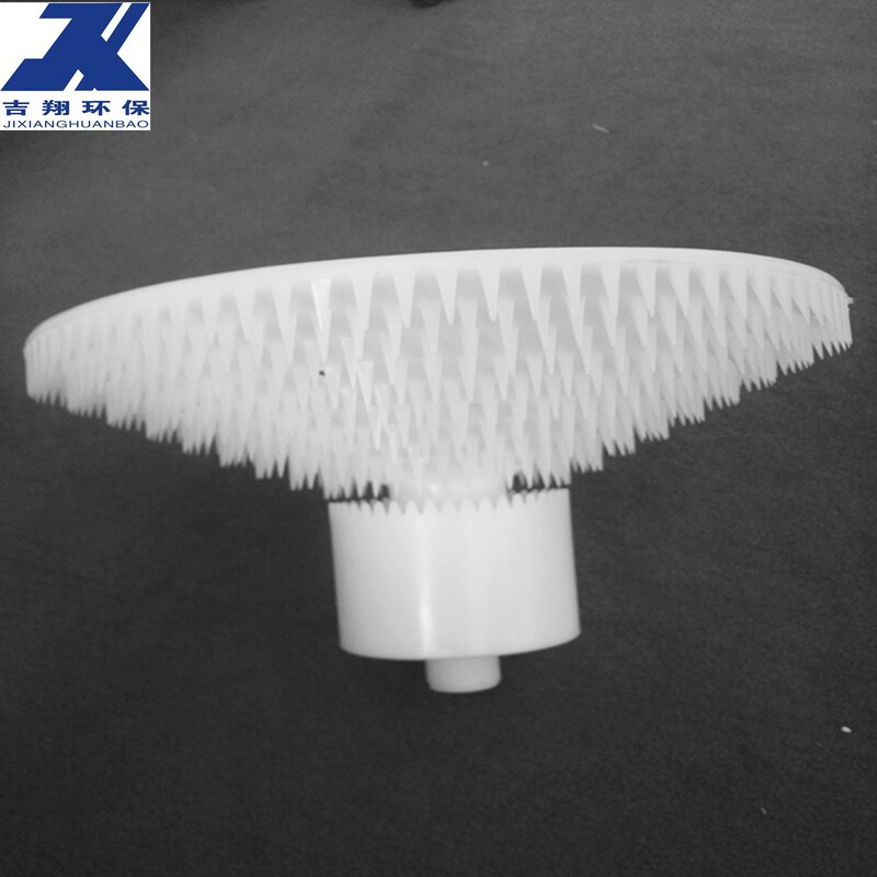 Supply and order 450 rotary mixing aerator spiral aerator large favorably