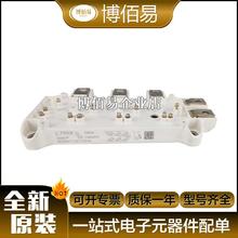 SKM450GB128D SKM400GB128DEIGBTģK ȫԭb