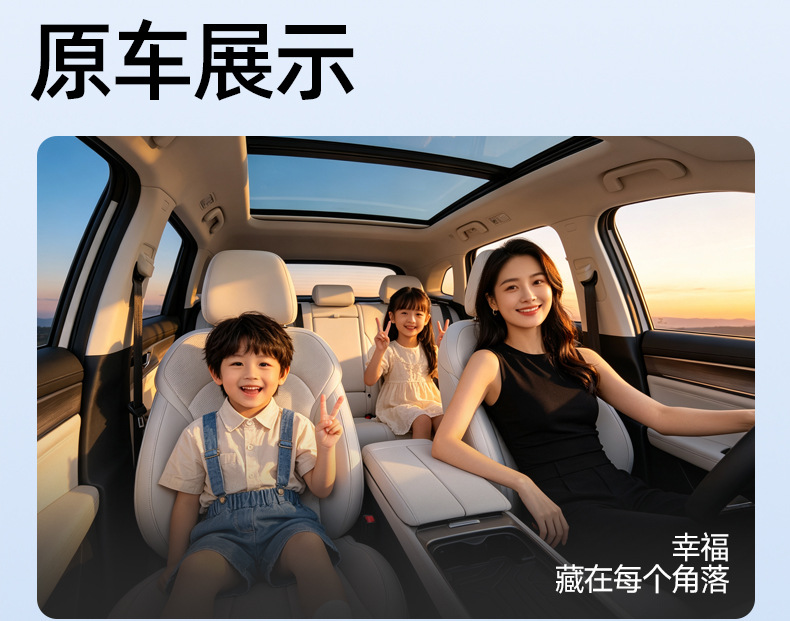 Universal car floor mats, injection-molded TPE material, one-piece design, stain-resistant and easy to clean, suitable for all car models, promotes health and is safe for babies and mothers