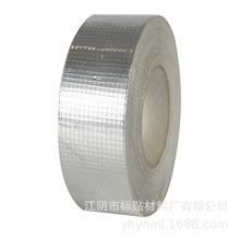 С����5*5�W�� ���w���X���zճ������50mm HVAC�̶��ܵ���