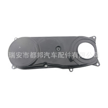 ������86-95 ��ľ��������ʱ�� SQ-21158 1139082010