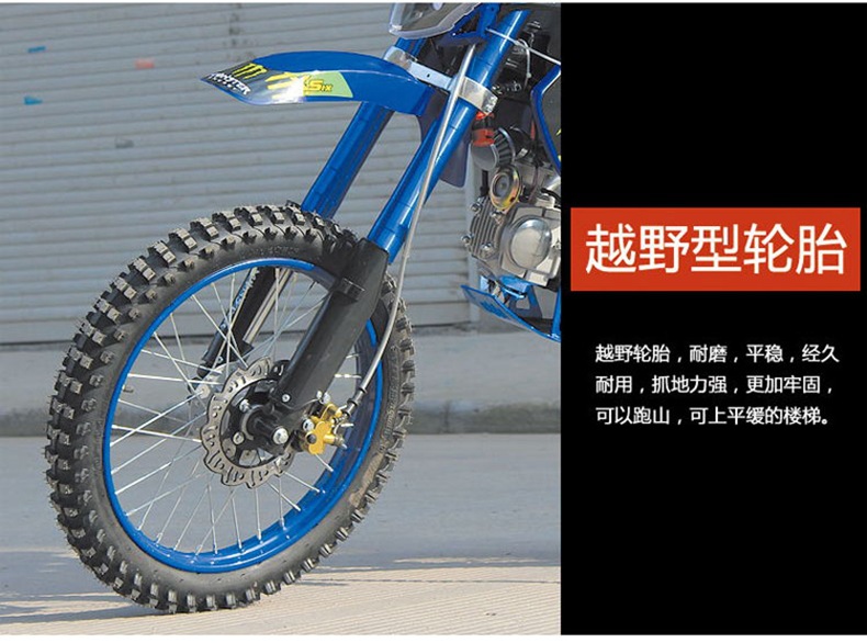 详情页_看图王_09.jpg