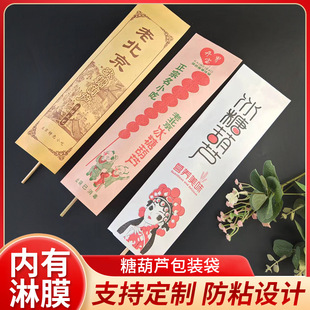 �Ǻ��J���b������ճ��Ĥ���Ǻ��J�����Ǻ��Jһ���Լ������l���]