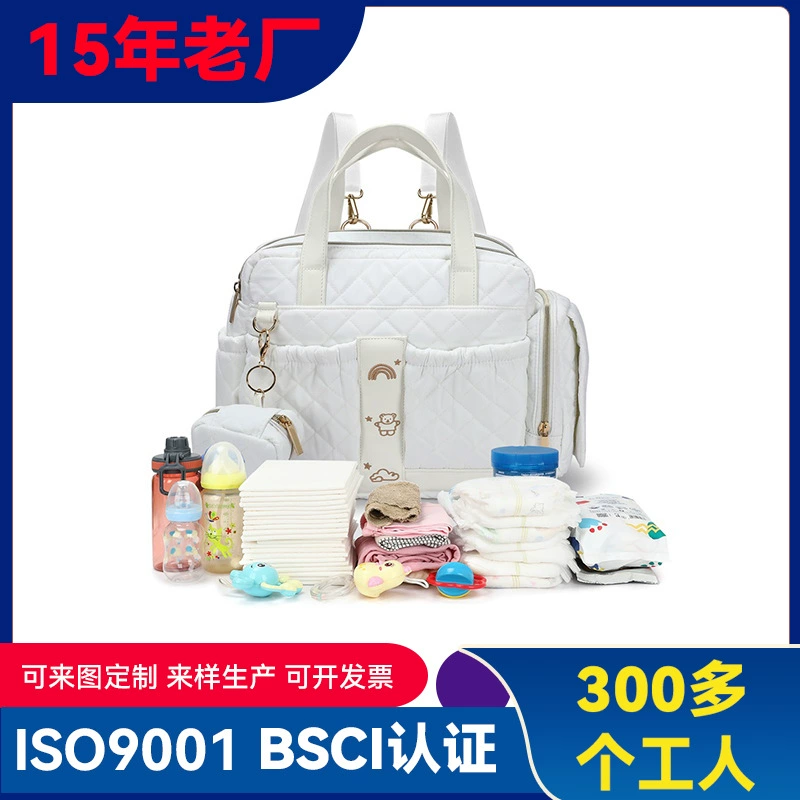 Фабричная индивидуальная портативная сумка для мамы и ребенка, сумка для мамы, большая вместительная многофункциональная сумка для мамы, водонепроницаемая подгузник, детская сумка