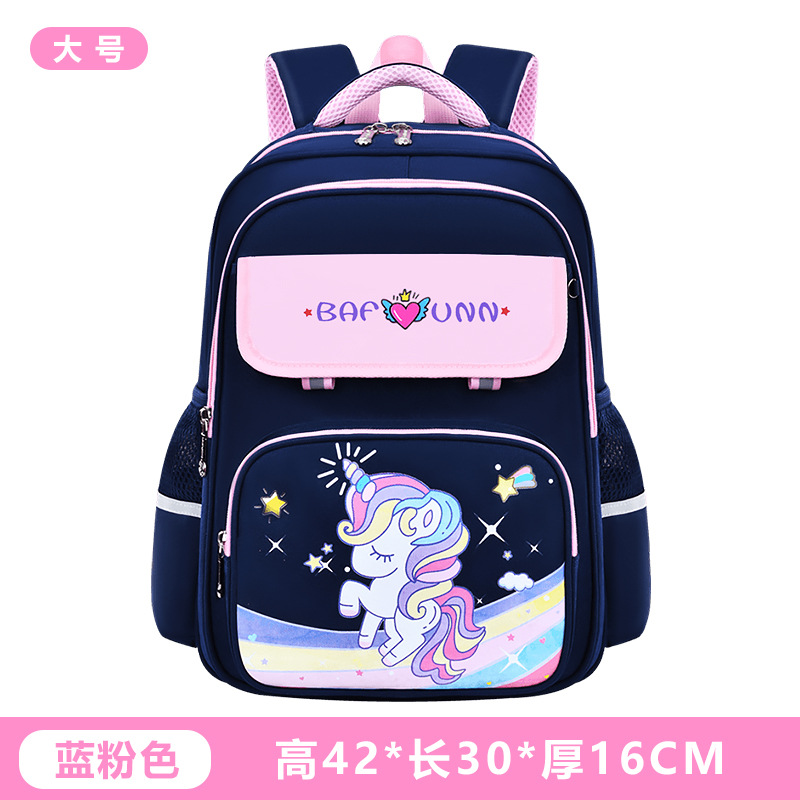 Nuevo tipo de mochila escolar de astronauta para niños y niñas, mochila de hombro para niños ligera y resistente al desgaste.