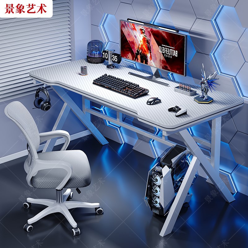 Mesa de deportes eléctricos domésticos juegos de mesa de fibra de carbono moderna y simple mesa de computadora de escritorio competitiva dormitorio simple mesa de trabajo