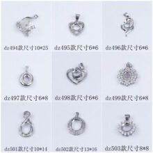 �r�������L�����y��diy�������������е����䆉���