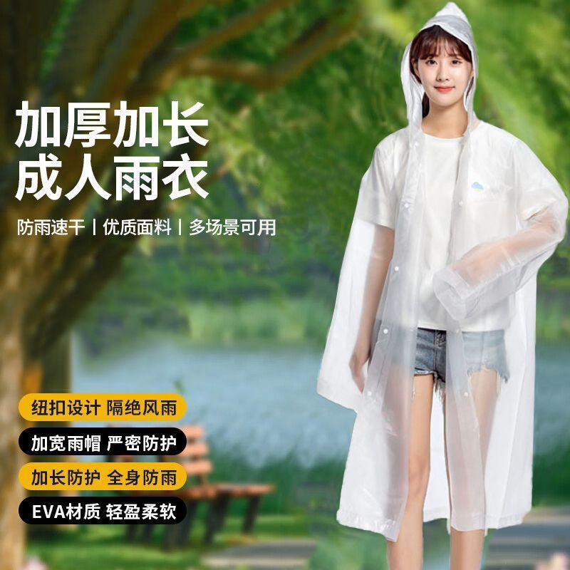 Capa de lluvia desechable portátil de alto valor de cara gruesa para niños todo el cuerpo integral para adultos, mujeres y hombres, EVA a prueba de tormentas