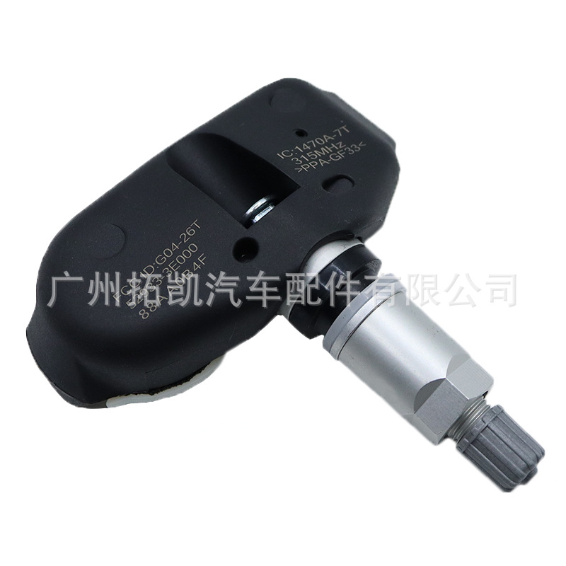 52933-3E000 para 2005-2008 Sensor de presión de neumáticos Hyundai Kia TPMS Sensor de presión de neumáticos