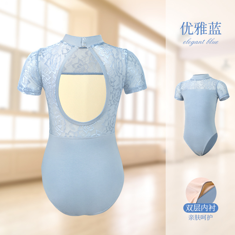 Ropa de baile para niños ropa de práctica Examen de rendimiento de verano danza China falda de Ballet de manga corta ropa de cuerpo Ropa de baile de niña
