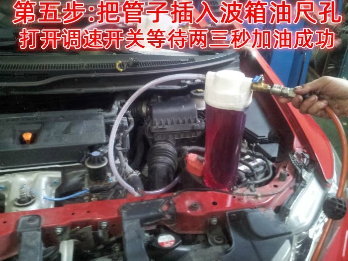 1.2升加油机13