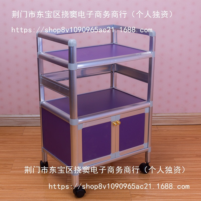 美容院工具车美容推车美甲工具车理发店纹身柜子美容工具车小推车