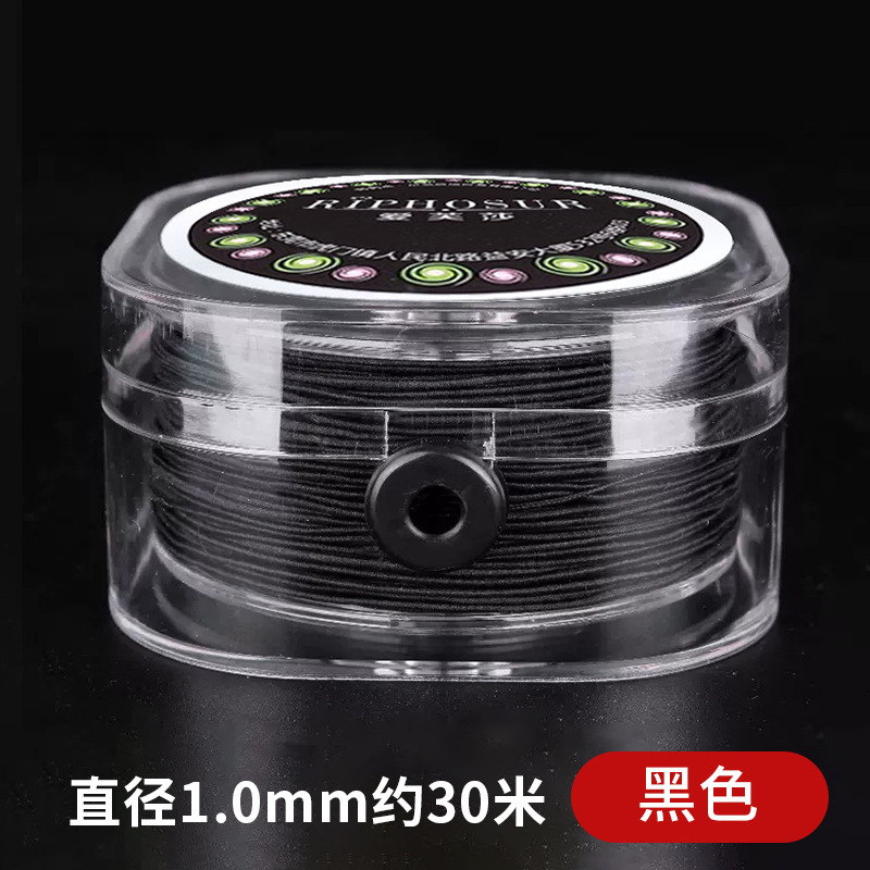 芯入り仏珠ブレスレット、弾性ロープ、耐摩耗性ビーズ、弾性糸ブレスレット、ロープビーズ、ゴムバンド、クリスタル輸入品|undefined